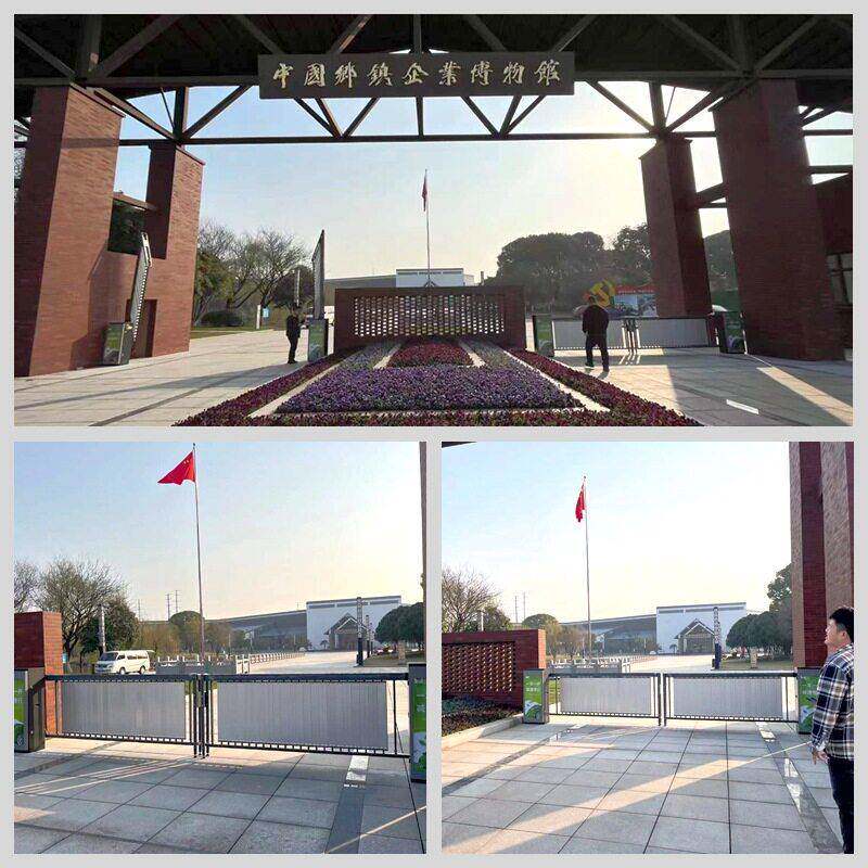 智能栅栏道闸停车场广告道闸直杆道闸一体机自动收费系统无人值守
