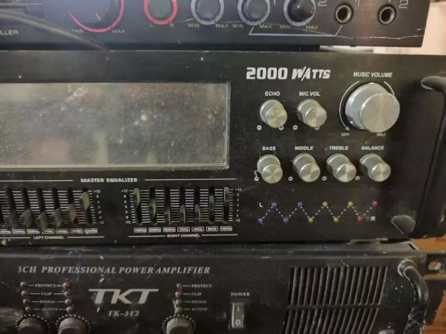 5月12日北京【京械7181】单位淘汰报废处置音频设备三台网络拍卖公告