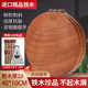 酒店切菜加大大菜案板板砧板厚j6da墩饭店商用菜正宗实木铁木