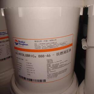 奎克好富顿QUAKER 855 865 888-46-68阻燃防火抗燃液压油 现货