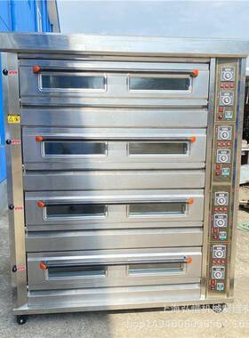4层20盘烤箱 大型不锈钢层炉 厂家直供可改电压110V/220v50HZ烤箱