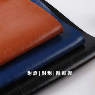 超纤皮革批发1.4mm耐磨加厚复古箱包鞋 材皮料沙发皮油蜡皮超纤