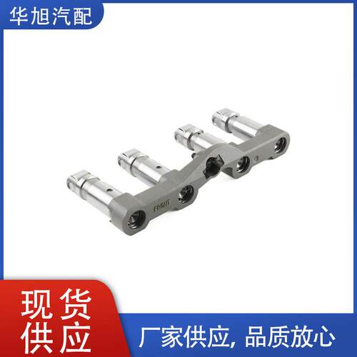 53021726AD适用克莱斯勒300吉普大切诺基杜兰戈吉普车气门挺柱