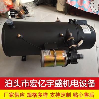 生产小型预热锅炉30KW车载柴油暖风机发动机预热驻车加热器