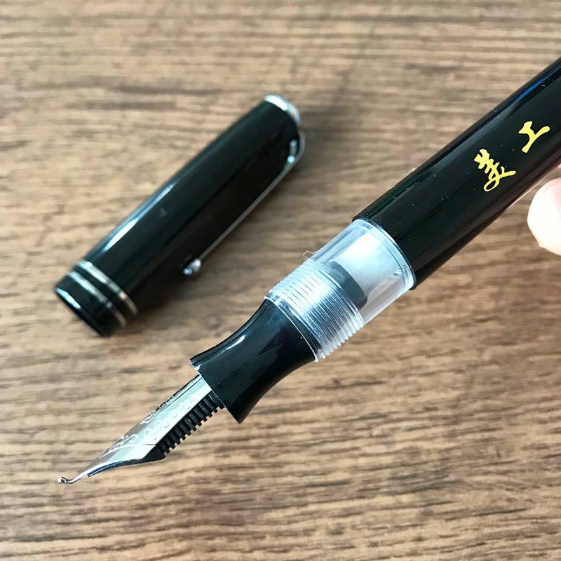 英雄856老式弯尖弯头美工钢笔硬笔书法绘图学生练字笔