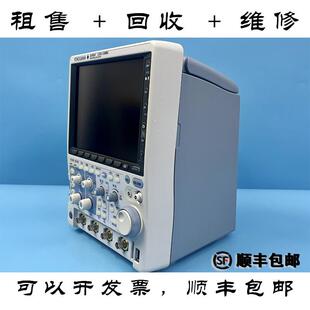 DLM2052 销售 数字示波器 DLM2032 DLM2024 YOKOGAWA 横河