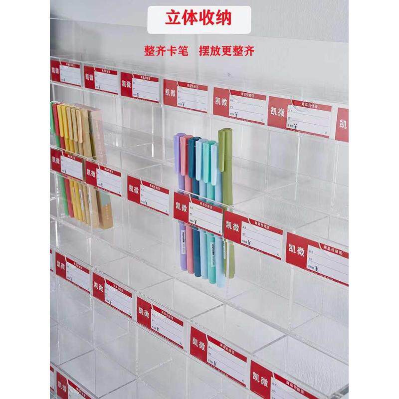 透明亚克收纳桌展示架力文具店纳面陈架架多层宝塔马克笔阶梯笔架