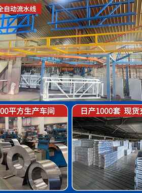 ZON五金家用库架重型库房储物架铁架仓储储置仓物仓架组装货架子