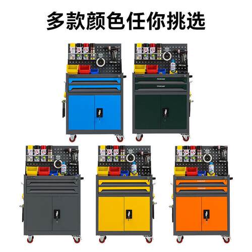 修工具车抽屉五维修手工推箱多功能移动重型工具矮汽柜车金间作台