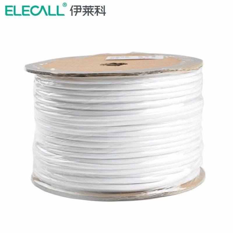 伊莱科ELECALL纸筒梅花管线号管5mm适用6平方线卷
