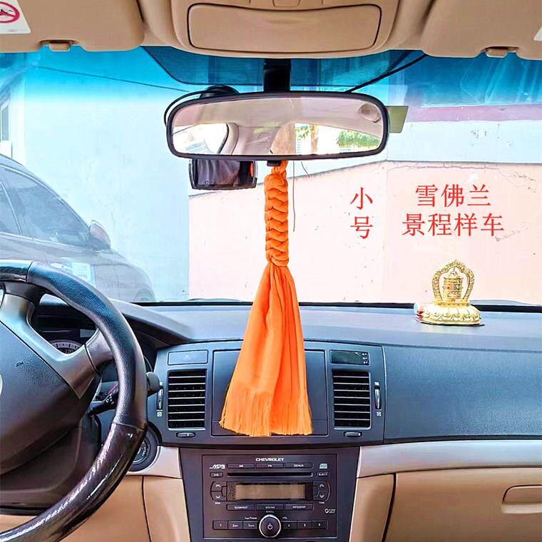 高档纯手工编制哈达金刚车挂件富贵大气挂式金刚藏结车饰汽结车内