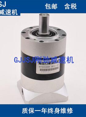 厂家,PLE090行星减速机PLE090伺服精密行星减速机