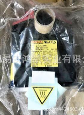A06B-0075-B103A06B-2075-B103FANUC发那科A990-0165-0004