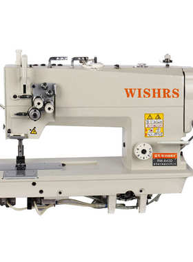 842/872单针杆双针机845/875双针杆直角拐弯电脑直驱双针平缝机