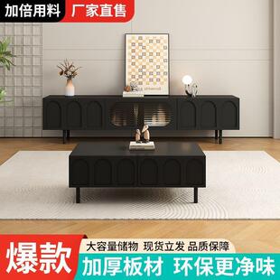 奶油风电视柜茶几一体组合客厅简约现代法式电视柜茶几小户型套装
