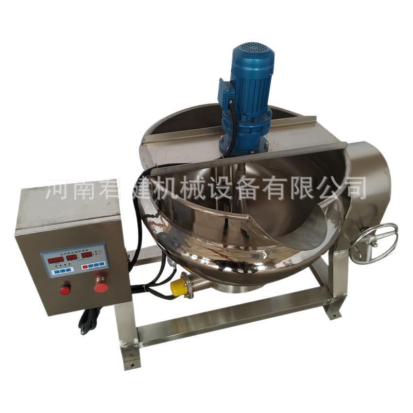 滋补睡眠膏方熬制锅智能熬中药膏方机器热熔胶熬胶机全自动
