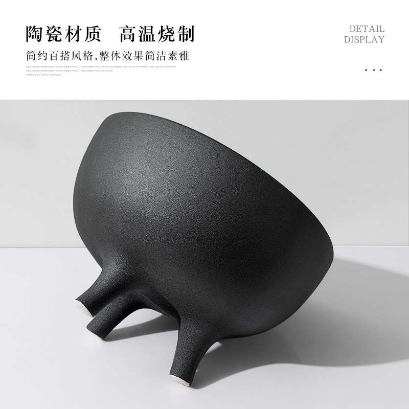 黑白哑光磨砂陶瓷水果盘意式极简轻奢侘寂风托盘茶几餐桌三足果盆