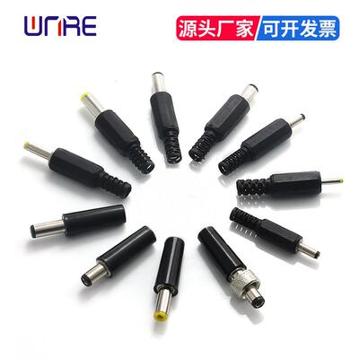 维诺尔直销3.5mmDC电源公座公头焊接式环保耐温大电流JACK接头