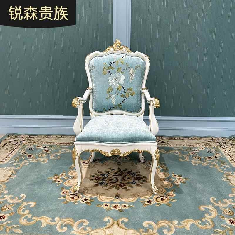 法式布艺休闲椅欧式宫廷奢华实木沙发椅阳台躺华单人位时尚椅子
