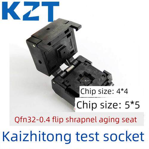 QFN32-0.4翻盖老化座测试座烧录座 4×4mm IC549-0324-006-G 工厂