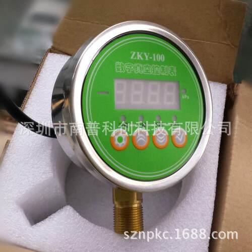 2021新升级 真空泵配件 数显真空表ZKY-100不锈钢耐震数字真空表