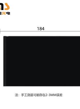 8tft液晶屏800*1280竖屏器屏31P寸IN插接工控V用显示数显