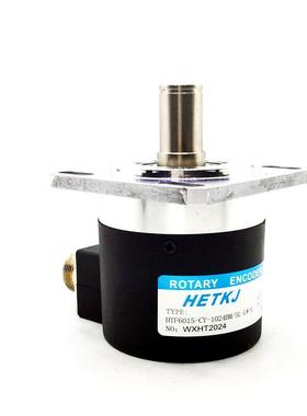 HTF6015-CY-1024BM/5L恒特数控机床编码器5L-LW-U
