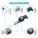 供水 适用管道 空调 冷却系统 Pt1000 数显式 Pt100 温度变送器
