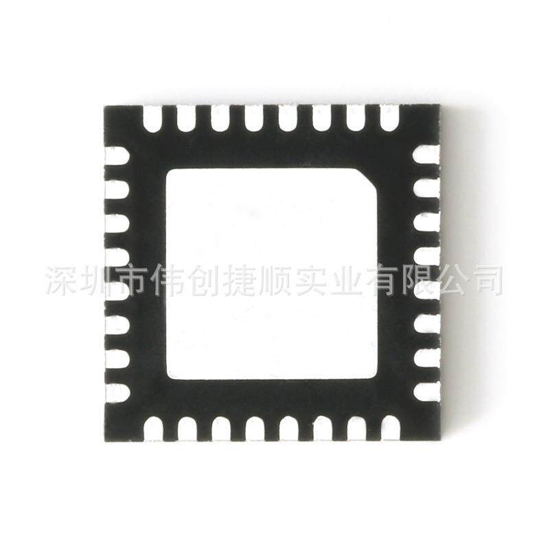 LTC4292IUJ#PBF 封装：QFN40 电源管理IC集成电路(IC)