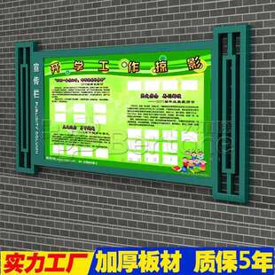 贝尔通来图挂墙企业壁挂宣传栏地铁滚动灯箱LED电子屏立式开