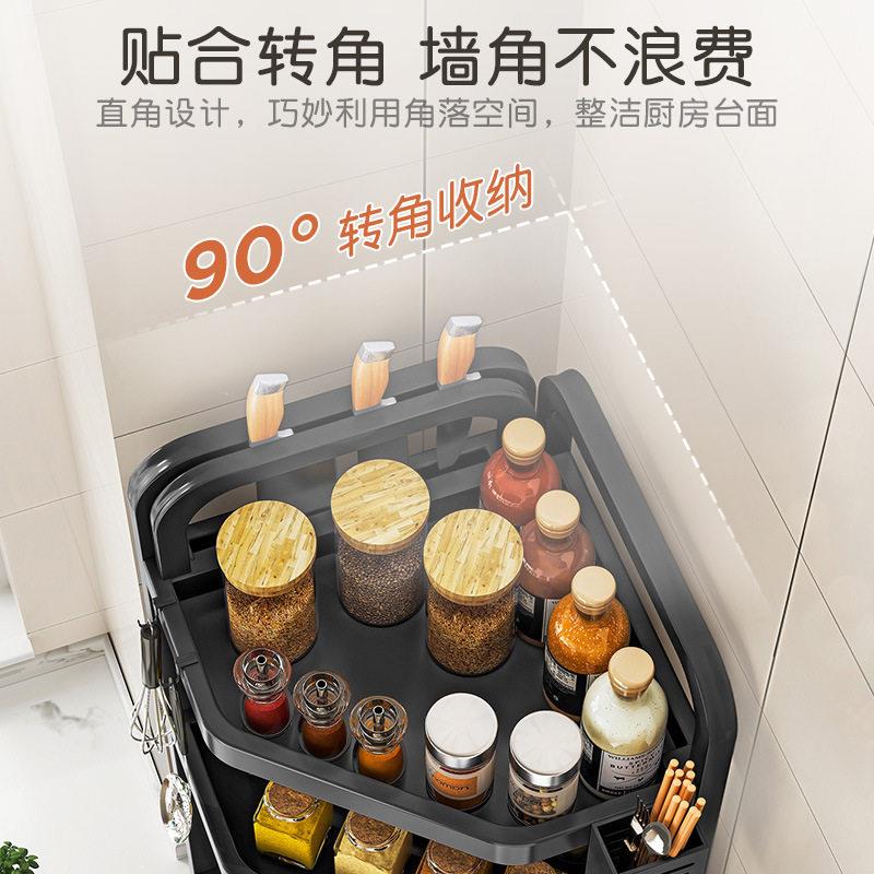 厨房调料置物架套装台面角落三角挂架墙角挂件转角收纳调料品架子