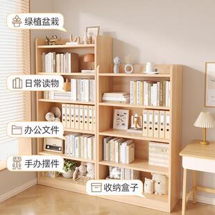 实木书架置架家用客物厅生多层儿童架卧室学收书纳BIT落地储物柜