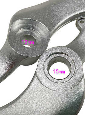 贵尊极盗者越野摩托车制动臂波速尔MOJO系列M24M68改装脚刹车拉杆