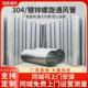 304不锈钢螺旋风管白铁皮镀锌螺纹焊接通风管道油烟机排烟管除尘
