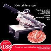 贝莱特家用304不锈钢羊肉卷切片机手动小型肥牛烤肉冻肉片刨肉机