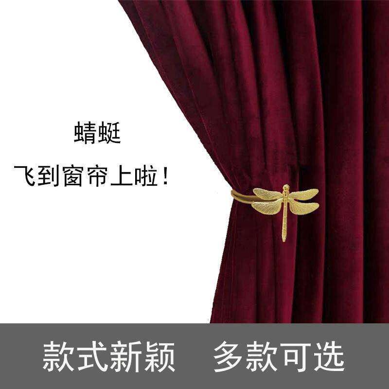 高档北欧轻奢金色墙钩U型窗帘钩简约挂钩黄铜色挂球欧式壁钩挂饰