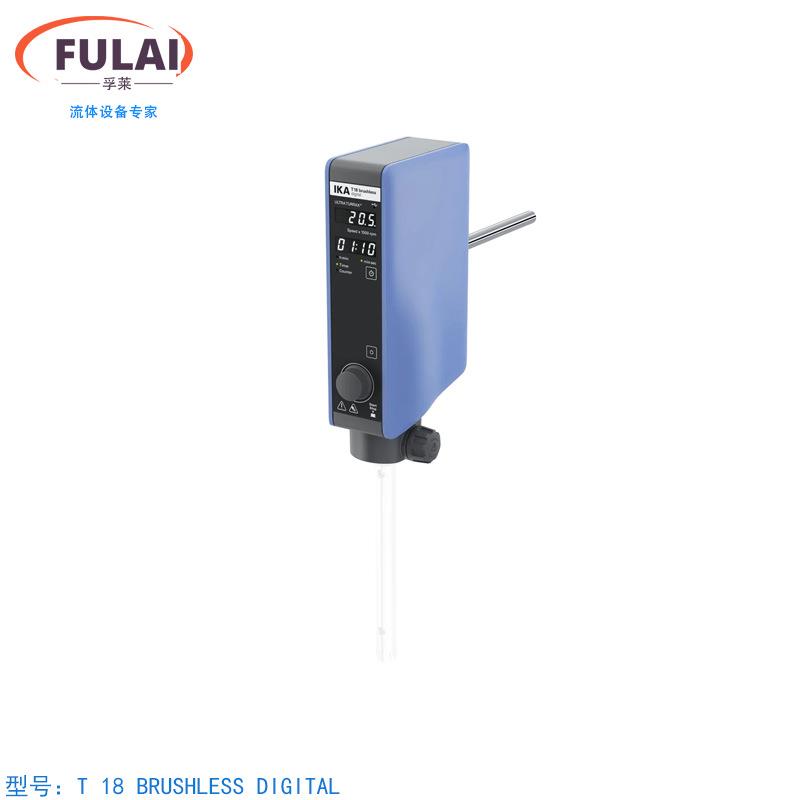 德国IKA艾卡均质机T18digigT18ibrus数hlessdital显高速分散机
