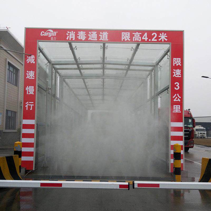 建筑工地封闭式清洗机工程移动高压清洗机平板清洗机携带方便