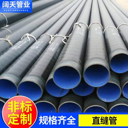 无锡焊管 冷拔精密焊管Q235B光亮薄壁直缝焊管家具去毛刺焊接钢管