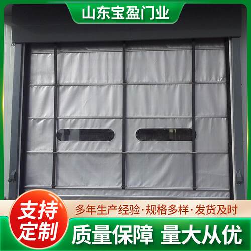 PVC快速堆积门厂家大型仓库车间工业门快速防尘卷帘门工业堆积门