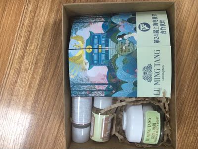 很关注露茗堂乳液/面霜怎么样，老司机深度剖析真心话