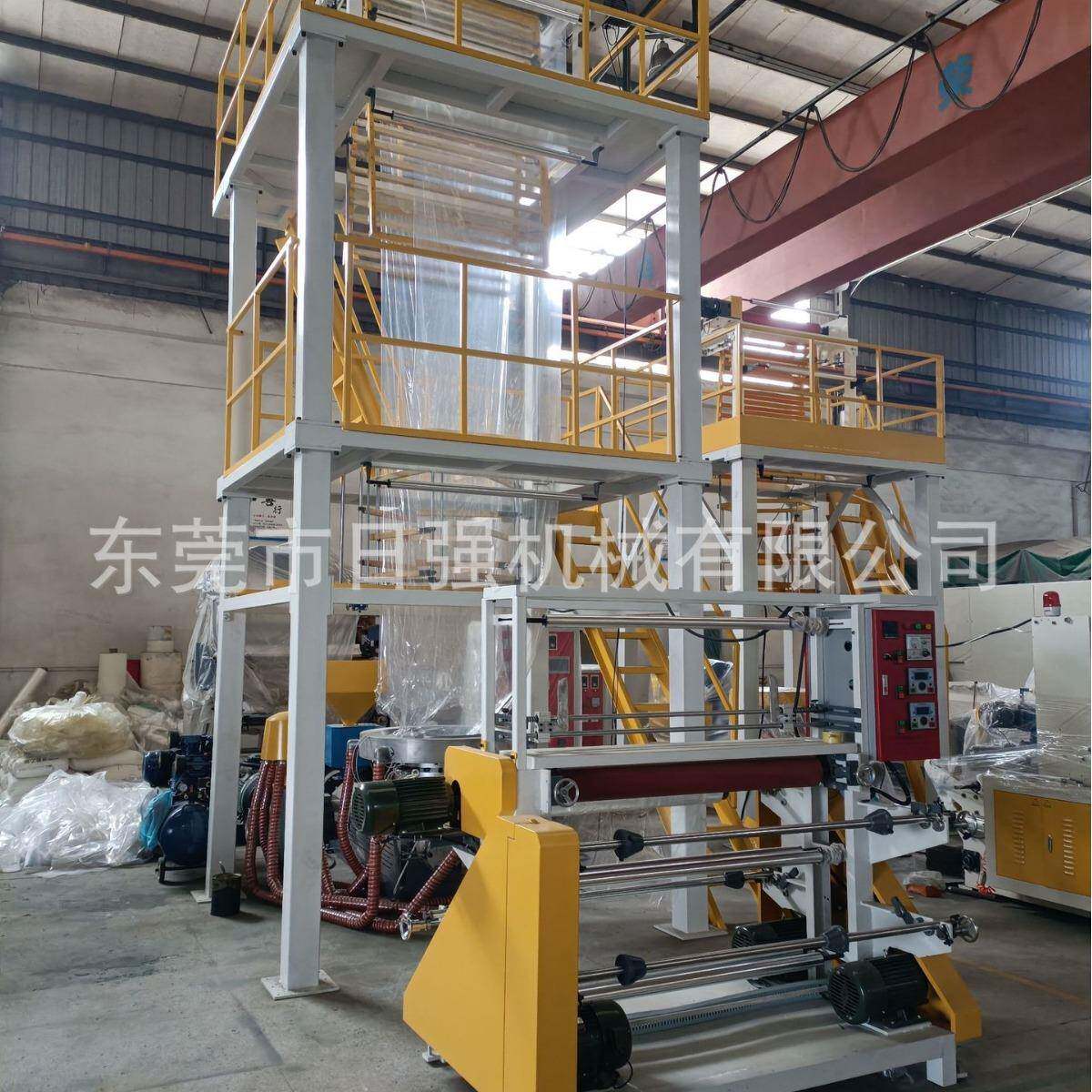 东莞大型吹膜机厂家外包装膜大棚膜电视剧外包装膜吹膜机