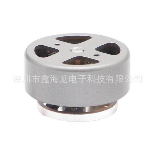 1804航拍飞行器无人机无刷电机FPV穿越机电机智能车船模型马达