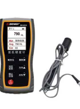 深达威SW-6210便携式里氏硬度计 金属强度铁钢硬度高精度硬度计