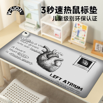 V-SION个性插画2024新款加热鼠标垫超大发热暖桌垫办公室垫子桌面