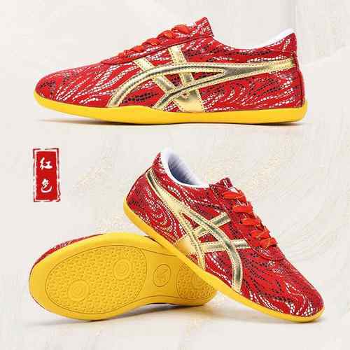 正品武筋术鞋儿男女专业武术练比竞童赛功训夫套路表演鞋软牛底成