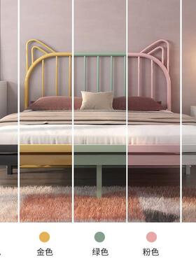 欧式简约铁艺床1.5人1.al1238米铁床出床租屋双公寓单人加铁固架