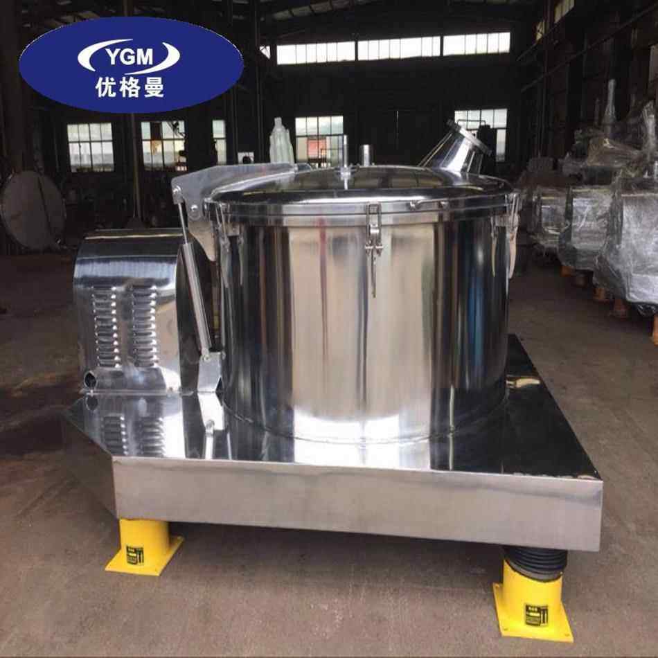 离心脱水机PD1250平板吊带式离心机工业级专平板离心机