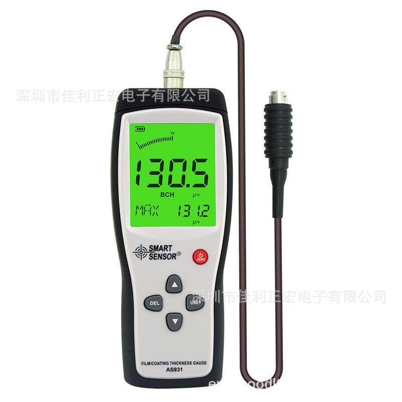 希玛AS-931数字式涂层测厚仪磁感应铁基涂层测厚仪