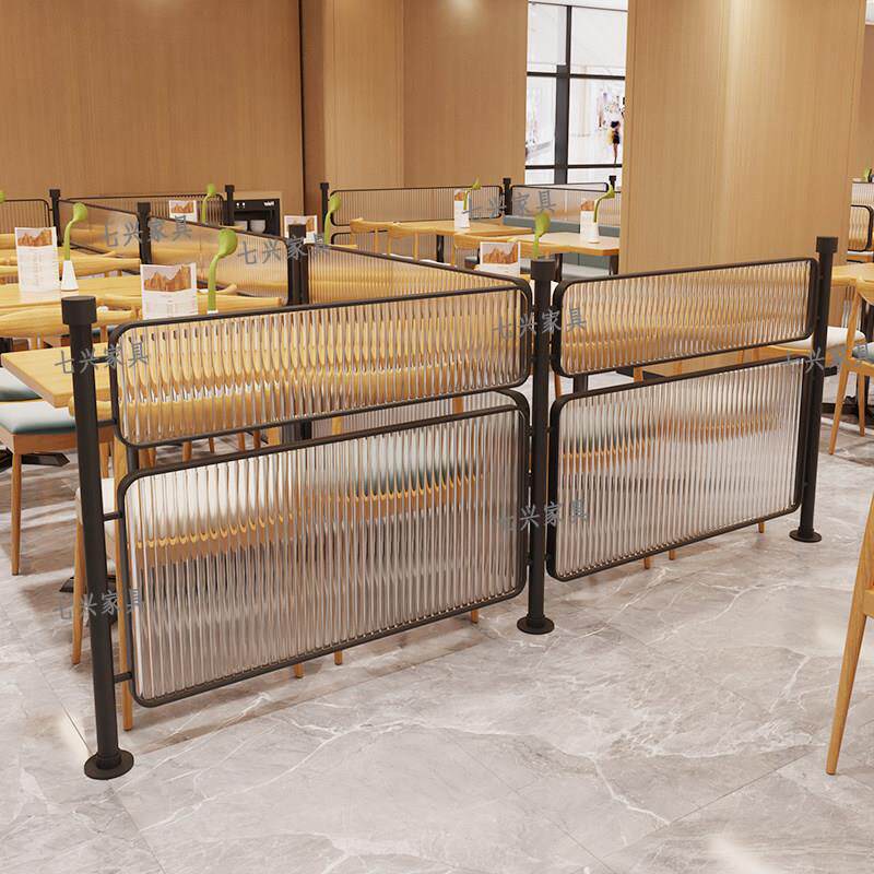 现代简约金属餐饮酒吧台咖啡厅隔断屏风设计师款时尚办公室隔断